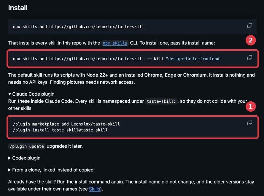 Taste Skill install commands: the Claude Code plugin commands (1) and the npx command for the main skill only (2)